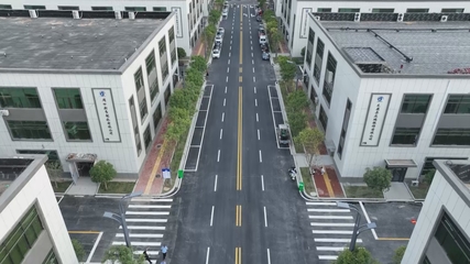 蓄勢新質(zhì)生產(chǎn)力，周口重點項目加速推進針紡織品及原料銷售