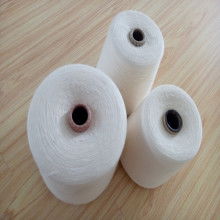 戎都紡織品加工廠 專業生產精紡圍巾、粗紡圍巾及針紡織品原料