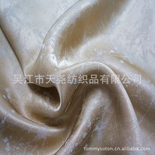 吳江市天堯紡織品 匠心傳承，絲綢系列面料產(chǎn)品全覽與針紡織品原料銷售