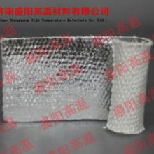 2019年陶瓷纖維紡織品價(jià)格與批發(fā)市場分析——以耐火材料網(wǎng)針紡織品及原料銷售為例